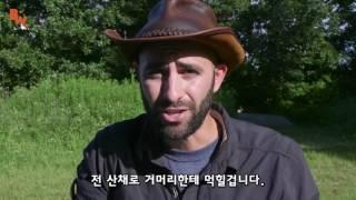 인기 영상) 한글자막혐오주의흡혈 거머리한테 물려보았다