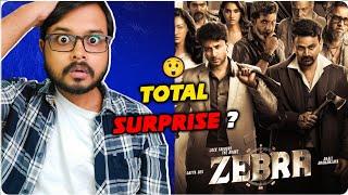 Zebra - Movie Review In Hindi  | Crazy 4 Movie