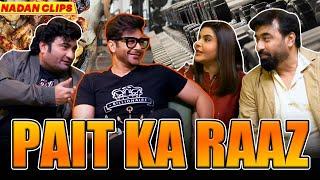 Pait Ka Raaz | Danish Nawaz | Yasir Nawaz | Nida Yasir | Nadaan Maizbaan | Clip