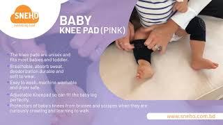 Baby Knee Pad | Product Testimonial Video | Price 250 | Free Delivery | Cash on Delivery | Sneho