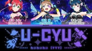 [FULL] U-CYU / わいわいわい (YYY) / (Kan/Rom/Eng/Esp) Lyrics.