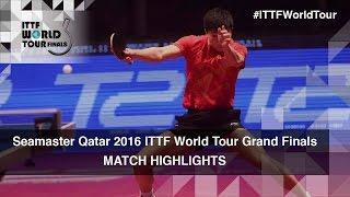 2016 World Tour Grand Finals Highlights: Ma Long vs Jeoung Youngsik (1/2)