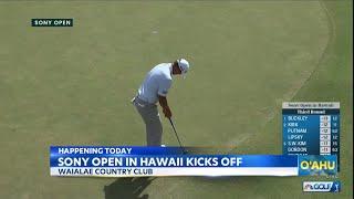 Sony Open tees off today at Waialae Country Club