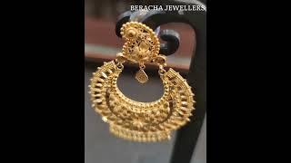 GOLD EARRINGS 916  |BERACHA JEWELLERS |  #916goldratetoday #goldearring #youtube #reel