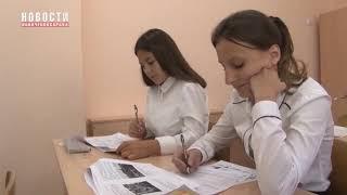 В Новочебоксарске прошла всероссийская акция «Диктант Победы»
