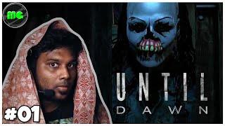 Until Dawn | Horror Game | Epi 01 | Manguni Gamer