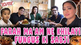 @FarahKhanK Ma'am Ne Khilayi Fungus Ki Sabji   | Bharti Singh | Haarsh Limbachiyaa | Golla