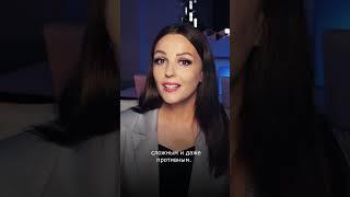 Как снять сопротивление мозга