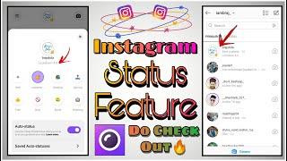 Instagram Status Feature For Close Friends || Cool Feature Of Instagram || Threads For Instagram