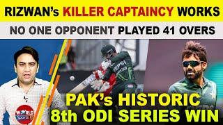 Mohammad Rizwan’s KILLER CAPTAINCY killing the opponent | PAK’s historic 8th ODI series win in ZIM