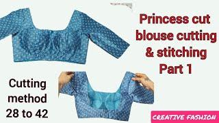 Deep neck Princess cut blouse cutting