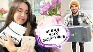 ВІДДАЛИ СВІЙ СТАРЛІНК, огляд моїх подарунків, ПРО ПЛАНИ НА ВЕСНУ ТА РЕМОНТ