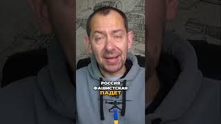 Сбой Интернета и связи на России - цена за парад победобесия #shorts