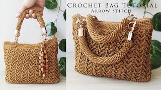 Beautiful And Elegan 3D Crochet Bag Tutorial with Arrow Stitch (Subtitle Available)