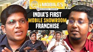 India's First Mobile Shoowroom Franchise | iMobiles | இளைஞர்களை கவருக்கும் தொழில் | Business Tamizha