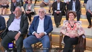 2022 Hubert Curien Lecture “Economic & Financial Crises" - ANT1 TV 19-5-22