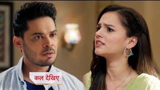 Anupamaa Today Episode NEW PROMO | 1 October 2024