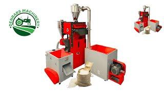 MULTI-FUNCTIONAL COMBINED RICE MILLING & FLOUR MILLING MACHINE #ricemillingmachine #machinery