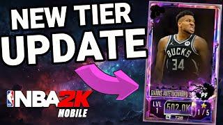 New NBA 2K Mobile Antimatter Release Date & PWR Requirements