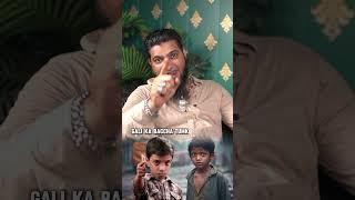 क्या नदीम खान ने Publicity Stunt? Lawrence Bishnoi का नाम यूज़ किया?, Deccan Talks With Asif Podcast