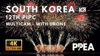[4K] South Korea  - 12th Philippine International Pyromusical Competition - Audio Adjusted