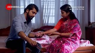 MAYAMAYOORAM EP 245 ADEN 20 11 CLIP 01