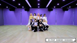 Kep1er - 'WA DA DA' Dance Practice (Mirrored)