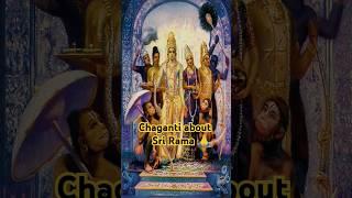 Sri Rama Navami Pravachanam -5 by chaganti Koteswara rao |Sri Rama Navami Pooja vidhanam by chaganti