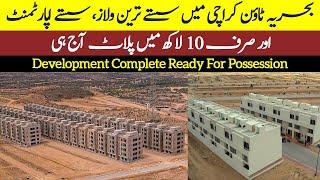 bahria greens karachi | bahria greens karachi latest news | bahria town karachi latest news