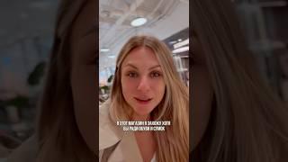 Вьетнамки, которые ищут все #уличнаямода #обзор #модныепоказы #стиль #мода #обувь