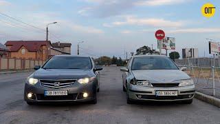 БИТВА ПЕРЕКУПІВ: Яків наносить ПОДВІЙНИЙ удар - Honda Accord vs Renault Laguna