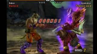 Tekken 5 King vs Jinpachi