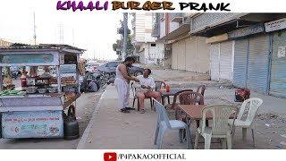 | Khaali Burger Prank | By Nadir Ali In | P4 Pakao | 2019