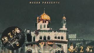 1984 | NseeB 604 | Punjabi Rap 2024