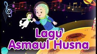 ASMAUL HUSNA | Diva Bernyanyi | Lagu Anak Channel