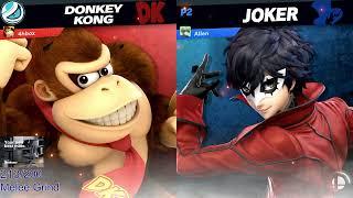 MkLeo (Joker) vs. ChunkyKong (Donkey Kong) | 06 Jun '24