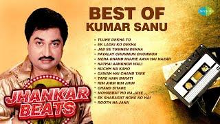 Best Of Kumar Sanu | Tujhe Dekha To | Tu Mile Dil Khile | Ek Ladki Ko Dekha | Old Hindi Songs