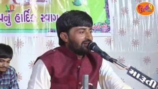 Khimanapadar dayro.devayat khavad 2017