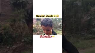 Namkin chhuda li #funny #familyvideo #village #villagelife #viral #short #subscribe