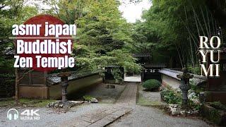 [4K] Sōtō Zen Buddhist Temple "Chōsen in" / ASMR JAPAN