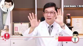 真正能讓大腿變細的有效【瘦大腿】運動