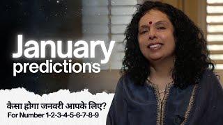 January '25 Predictions For Number 1-2-3-4-5-6-7-8-9| कैसा होगा जनवरी आपके लिए?Jaya Karamchandani