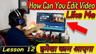 How can you edit your video like me | how to edit videos of YouTube | how to edit videos on phone