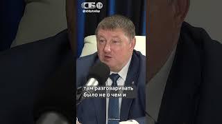 Европа просчиталась! Как военная авантюра ЕС в Украине ведет к провалу