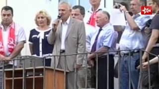 Новости политики, экономики науки, в России и мире. Красное ТВ 05.07.13