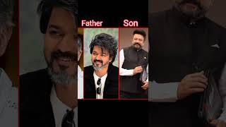 All South Actors Real life Father and Son #actor #shorts #maheshbabu #southindian #viral