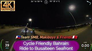 Cycle Friendly Bahrain: Ride to Busaiteen Seafront 4K HD