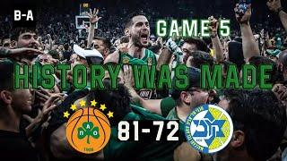 PAO GOES TO BERLIN | Panathinaikos - Maccabi 81-72 | Full Highlights | Euroleague PO G5 | 08.05.2024