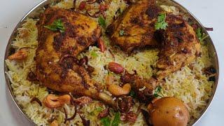 chicken mandi | mandi recipe | smoked saudi chicken mandi rice | Arabian mandi recipe, mandi biryani