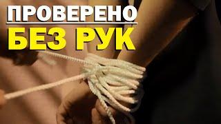 Проверено "Галилео" (часть 13). Без рук